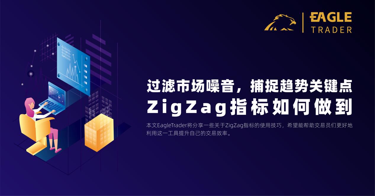 广东正规白银交易平台