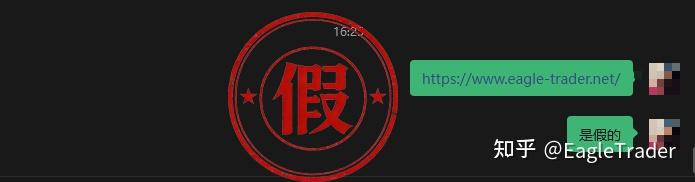 上海 贵金属